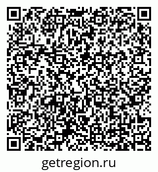 79639137545