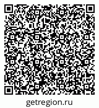 79639137567