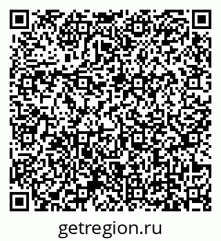 79639137572