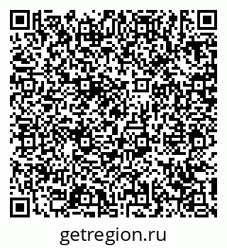 79639137581