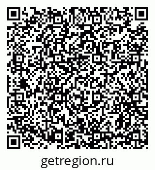 79639137587