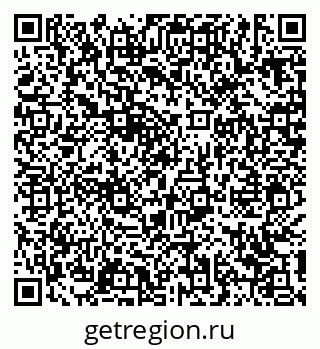 79639137588
