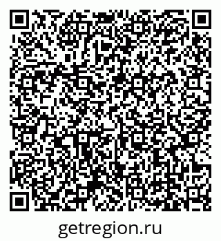 79639137590