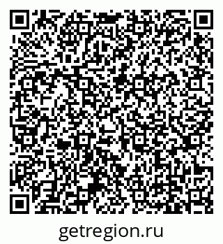 79639137601