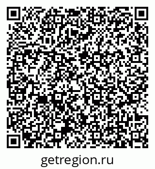 79639137610