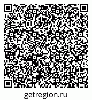 79639137629