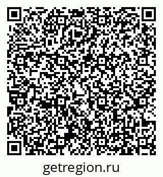 79639137630
