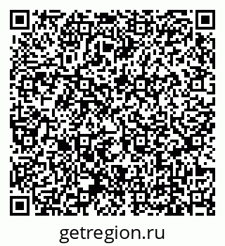 79639137652
