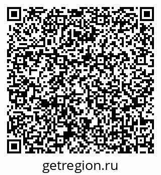 79639137657