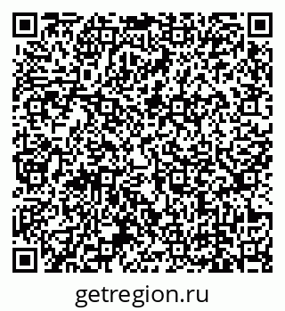 79639137670