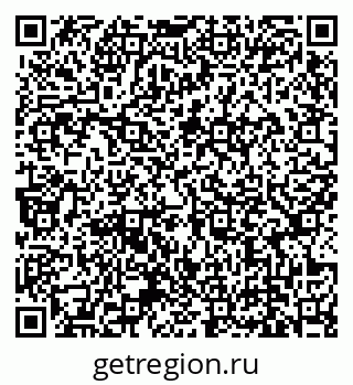 79639137695