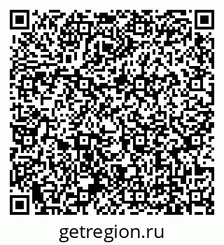 79639137697