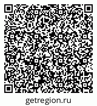 79639137698