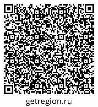 79639137700