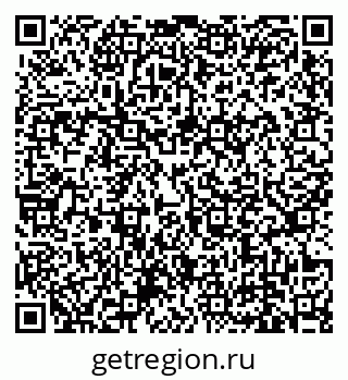 79639137730