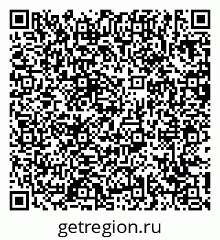 79639137733