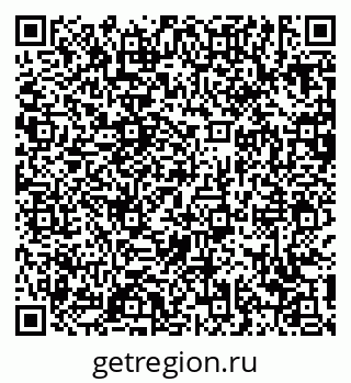 79639137739