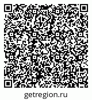79639137740