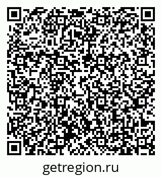 79639137743