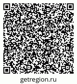 79639137749