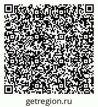 79639137750