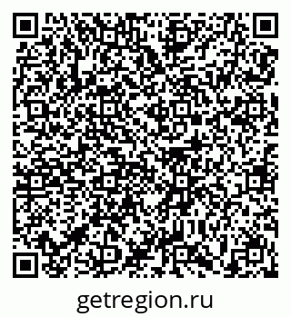 79639137770