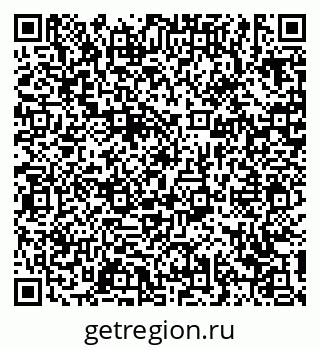 79639137844