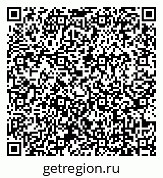 79639137848