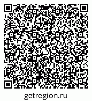 79639137865