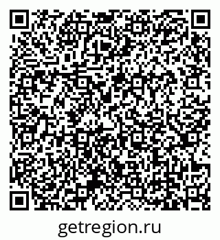 79639137866