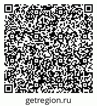 79639137867