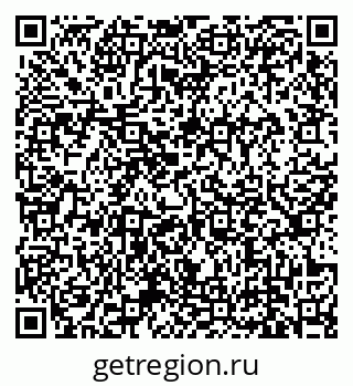 79639137869