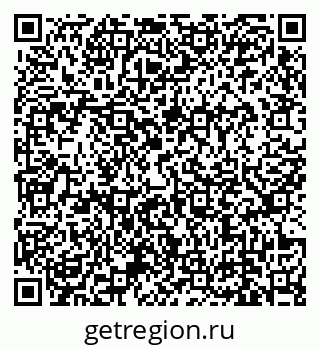 79639137870