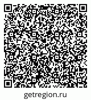 79639137874