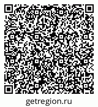 79639137875