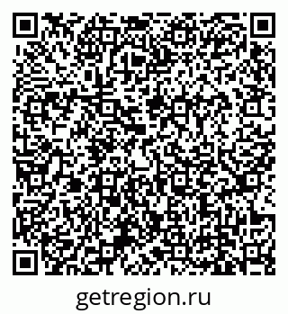 79639137876