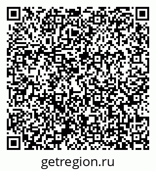 79639137889