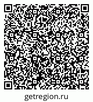 79639137897