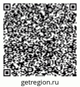 79639137919