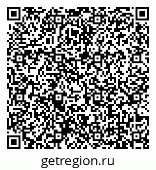 79639137920