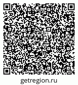 79639137923