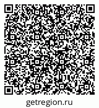 79639137925