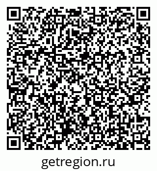 79639137926