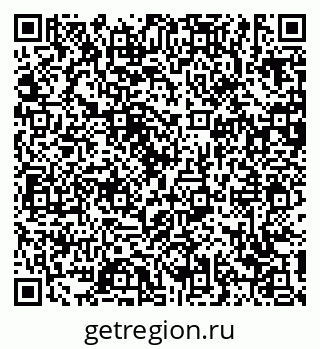 79639137932