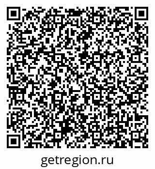 79639137933