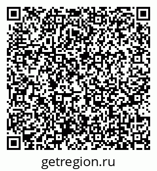 79639137938