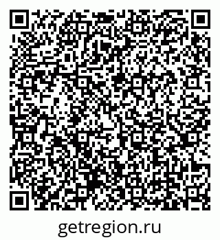 79639137942
