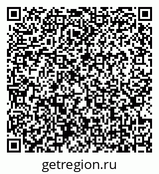 79639137944