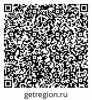 79639137947