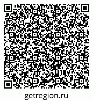 79639137949